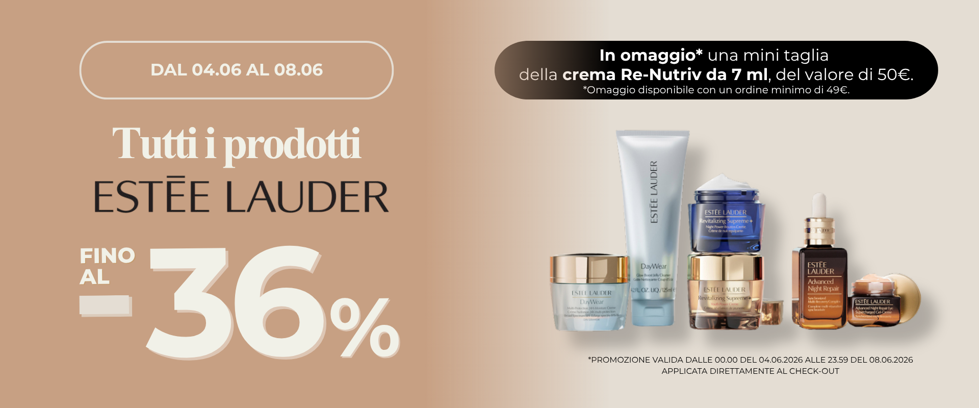 Estee Lauder
