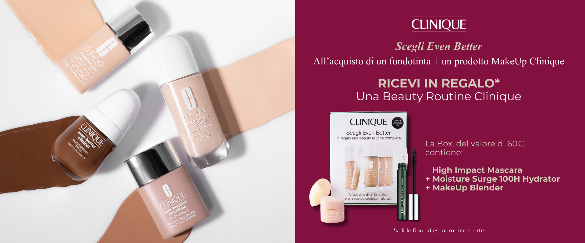CLINIQUE