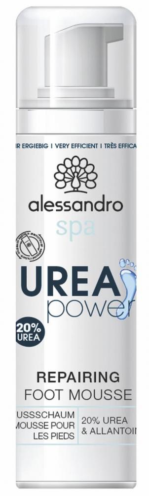 Urea repairing foot mousse