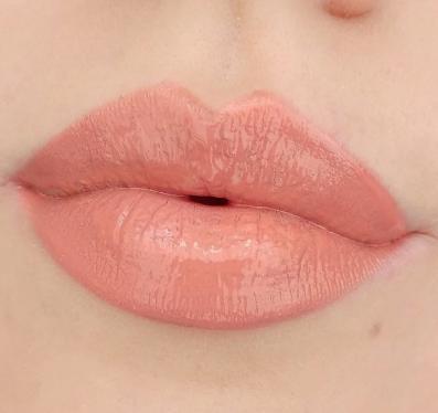 My gloss plump & shine