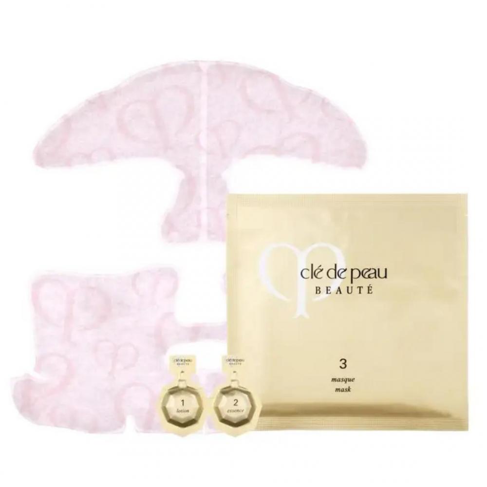 Illuminating concentrate maschera illuminante viso