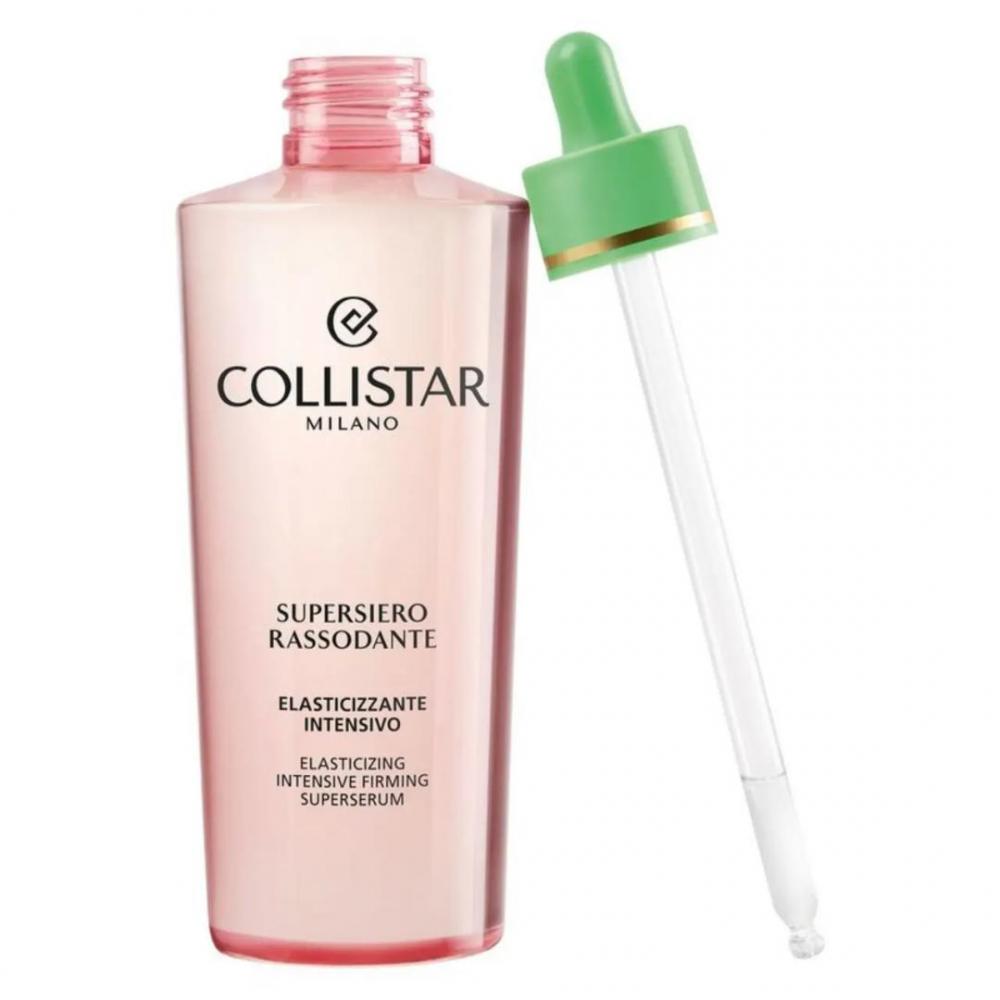 Supersiero rassodante elasticizzante intensivo