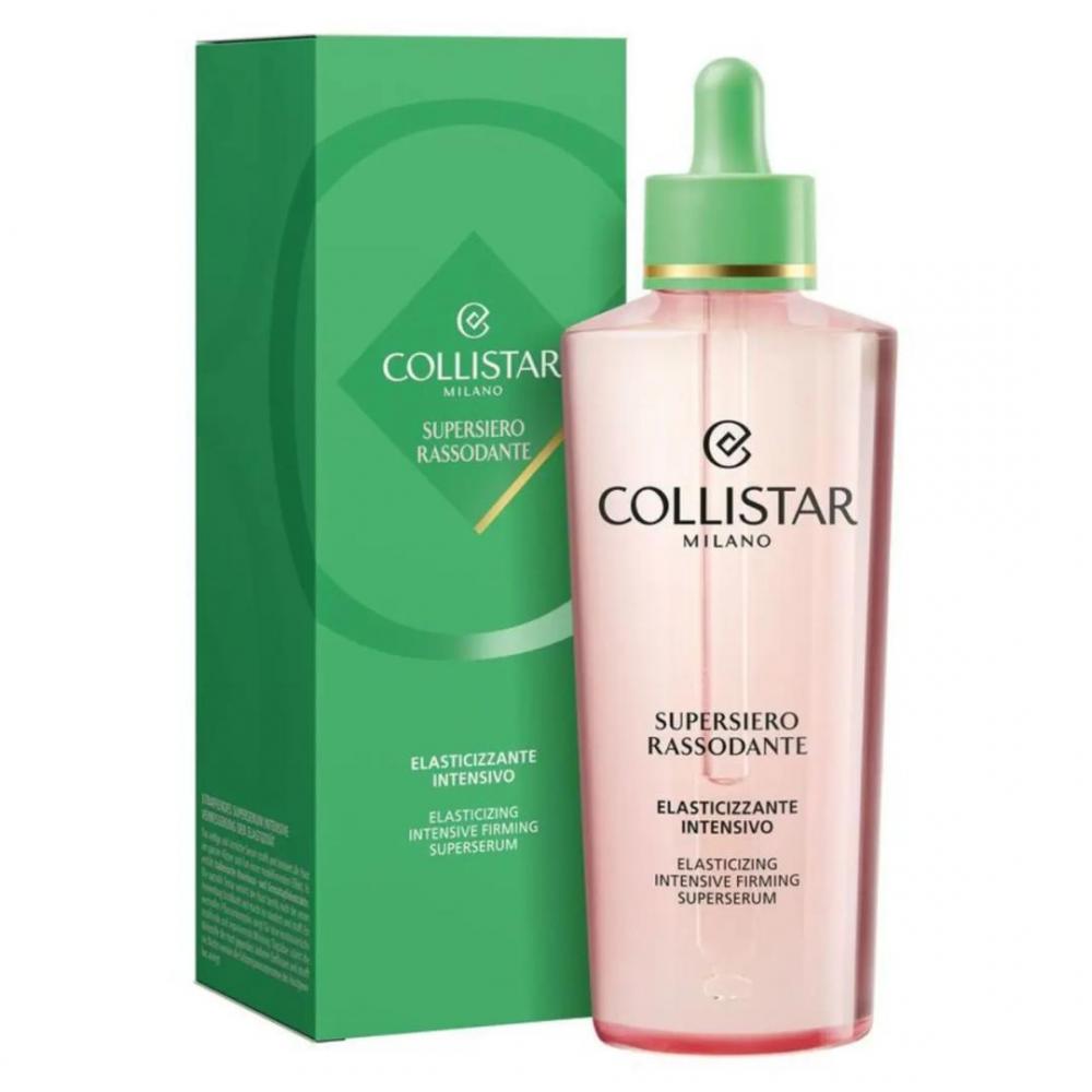 Supersiero rassodante elasticizzante intensivo