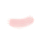 Repair my lips maschera labbra riparatrice