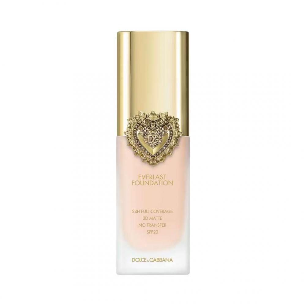 Everlast matte foundation fondotinta alta coprenza effetto opaco spf 20