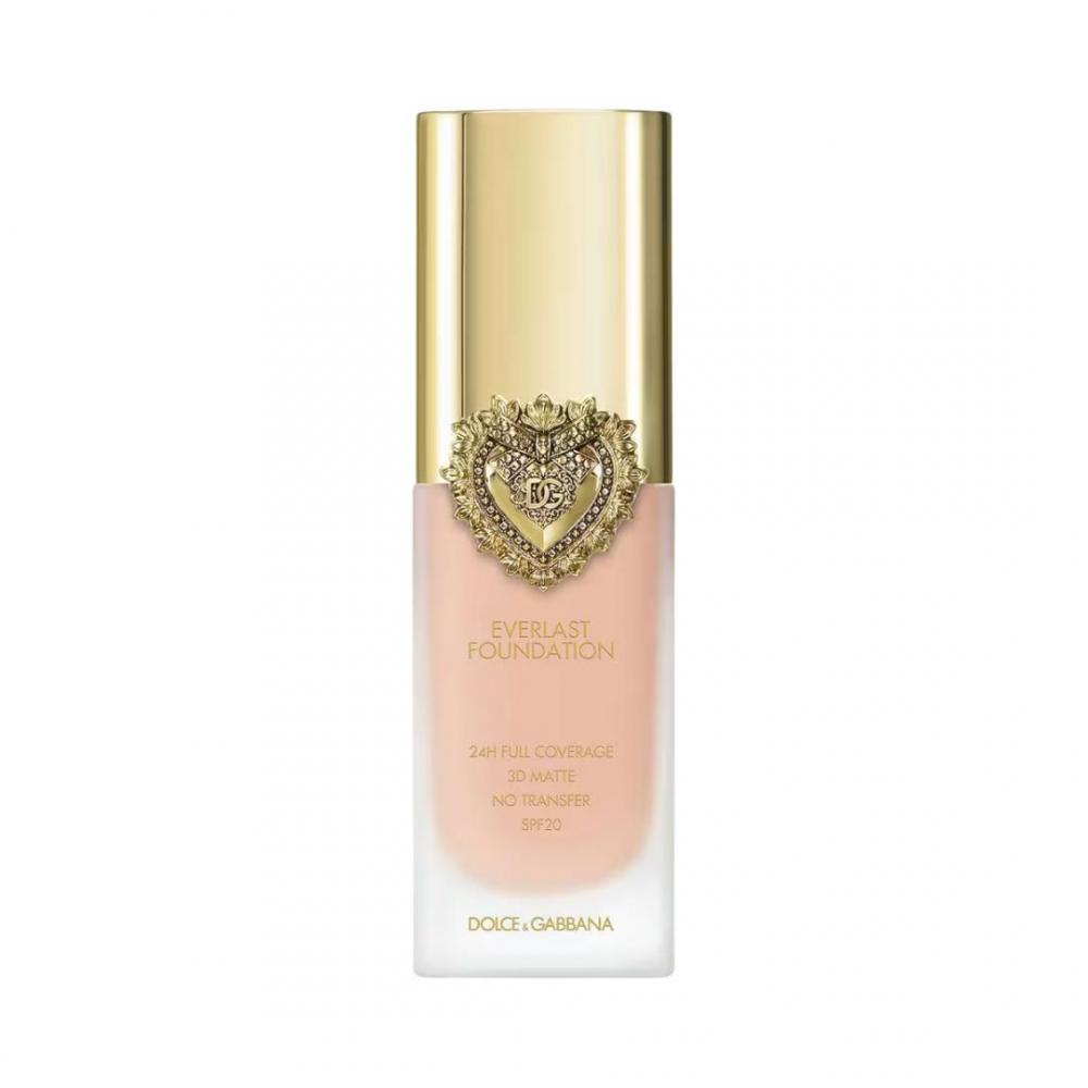 Everlast matte foundation fondotinta alta coprenza effetto opaco spf 20