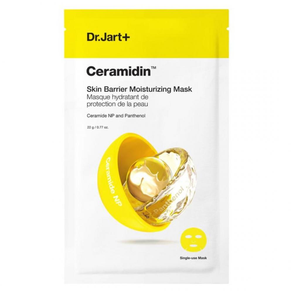 Ceramidin skin barrier moisturising mask – Gibin Profumerie