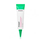 Cicapair™ so soothing treatment