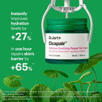 Cicapair™ intensive soothing repair gel cream