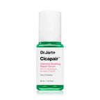 Cicapair™ intensive soothing repair serum