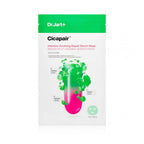 Cicapair™ intensive soothing repair serum mask