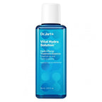 Vital hydra solution hydro plump treatment essence