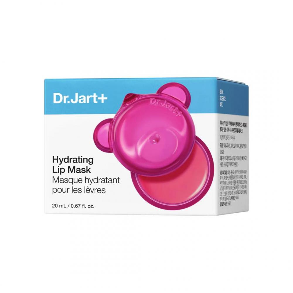 Hydrating lip mask