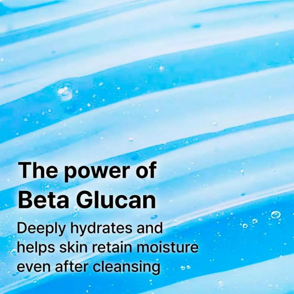 Dermaclear hydrating ph gel cleanser