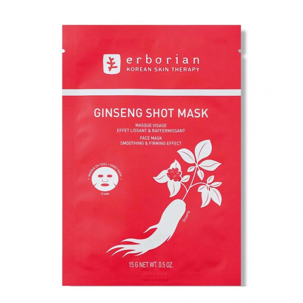 Ginseng shot mask maschera viso