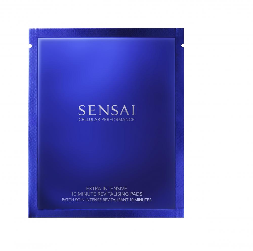 Extra intensive eye cream limited edition