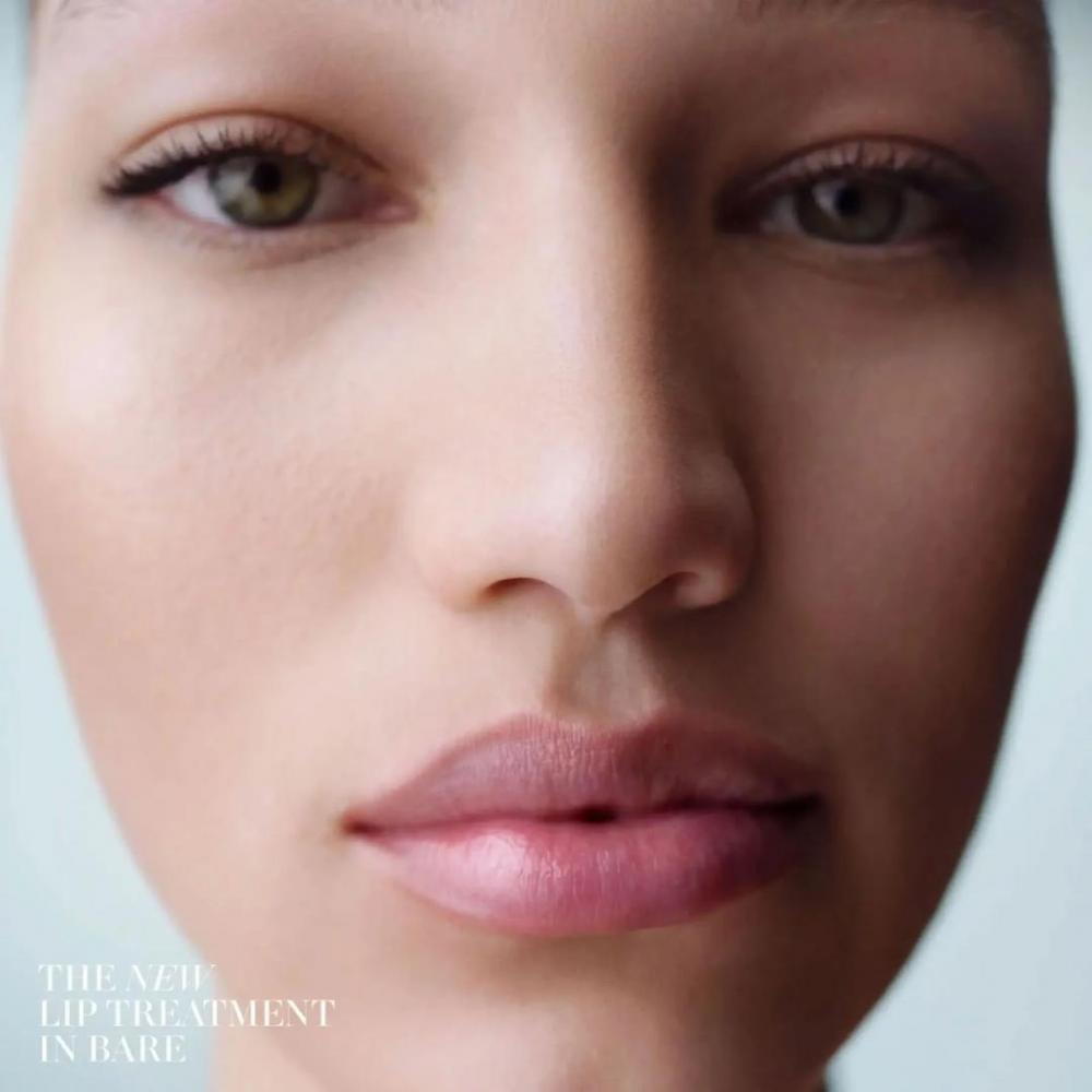 The lip treatment - trattamento labbra