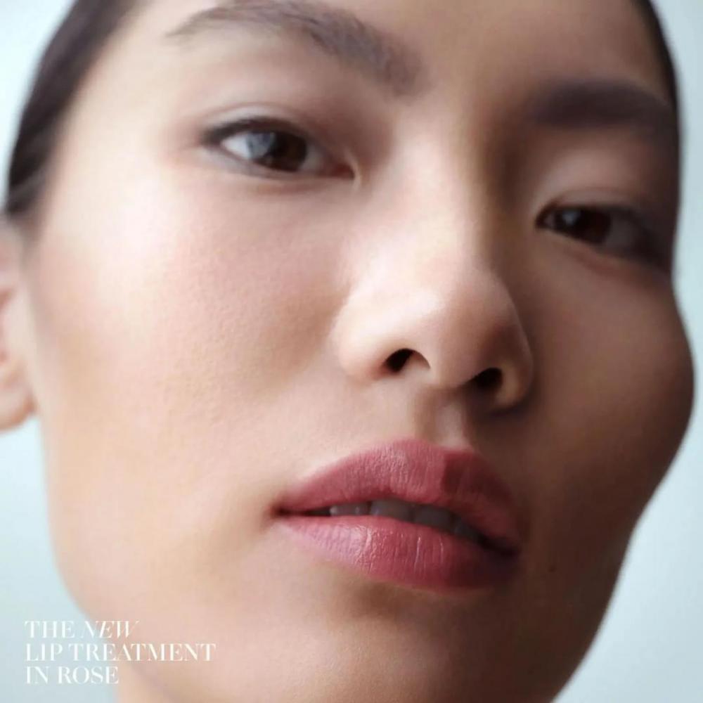 The lip treatment - trattamento labbra