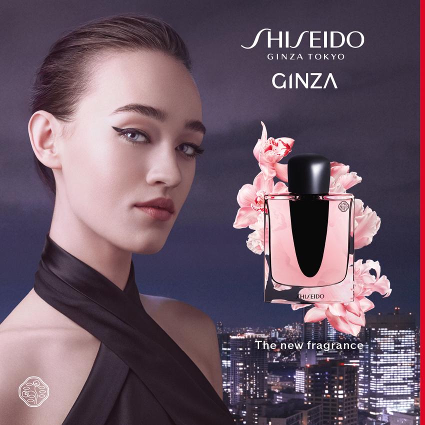 Ginza eau de parfum