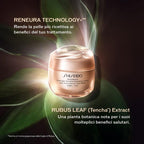 Benefiance overnight wrinkle resisting cream