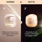 Benefiance overnight wrinkle resisting cream