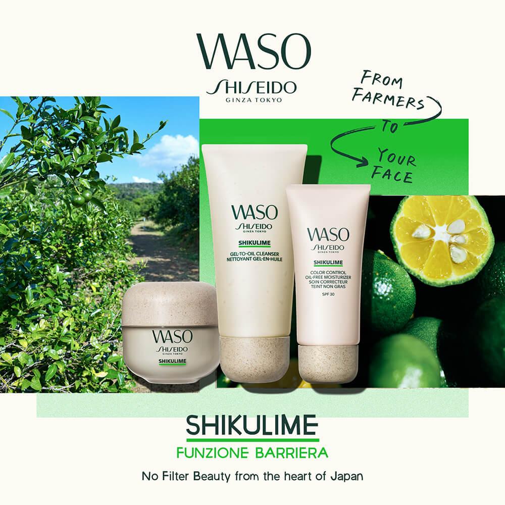 Waso shikulime color control oil-free moisturizer spf30