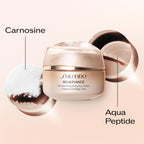 Benefiance wrinkle smoothing eye cream new