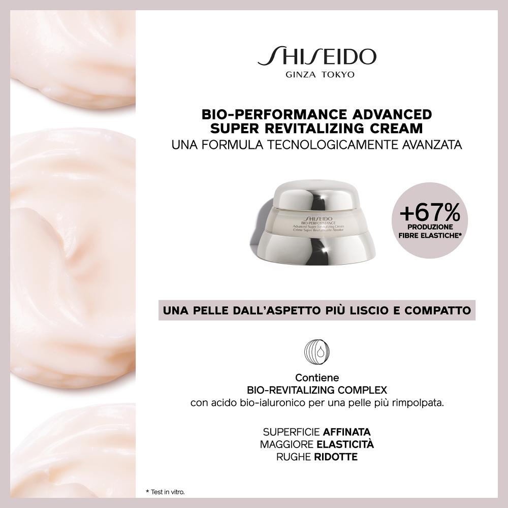Bio performance advanced super revitalising cream