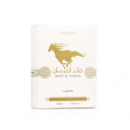 Qaed al fursan unlimited eau de parfum