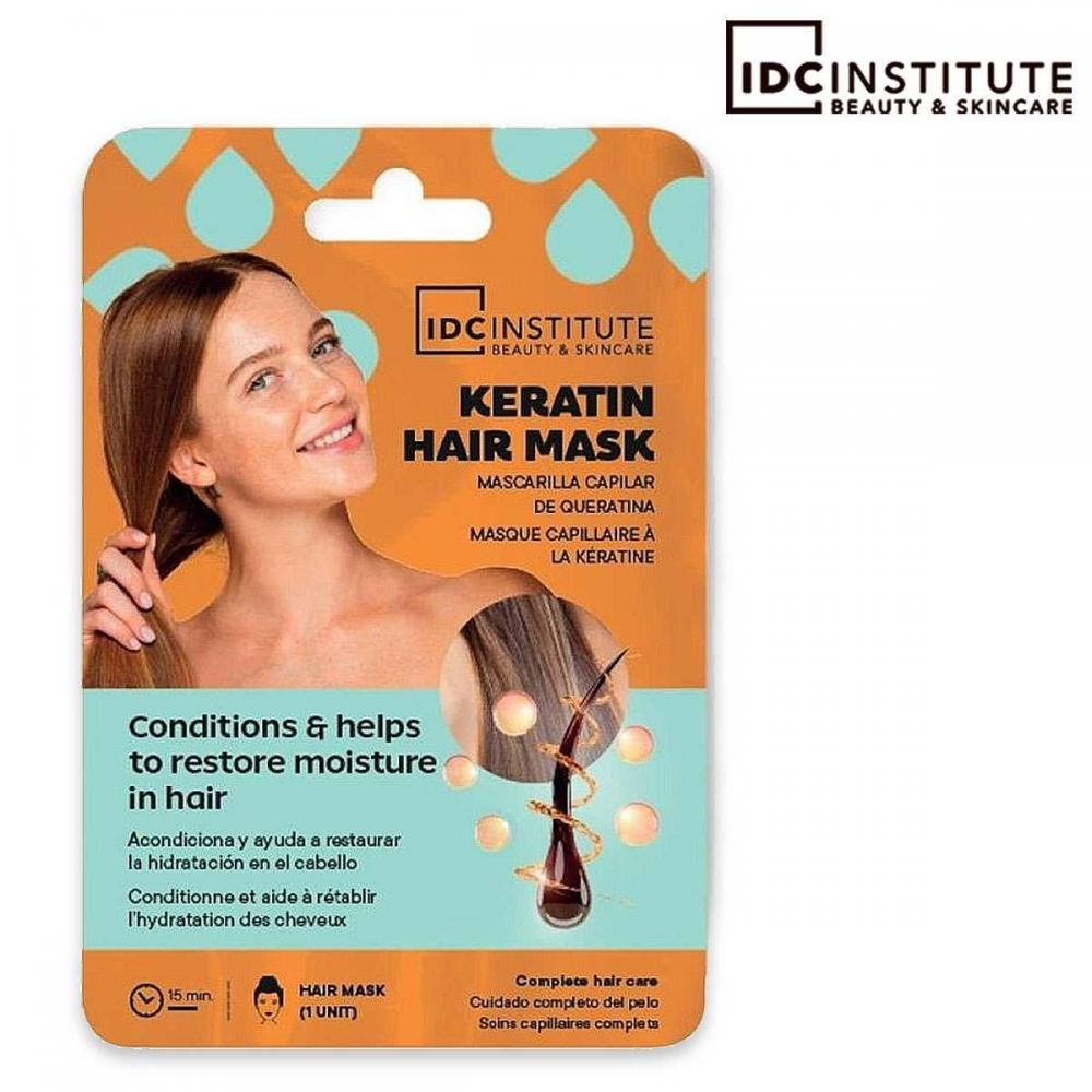 Maschera per capelli idratante alla cheratina