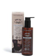 Uomo grooming kit beauty box