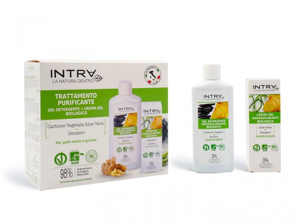 Trattamento purificante carbone vegetale e aloe vera & zenzero